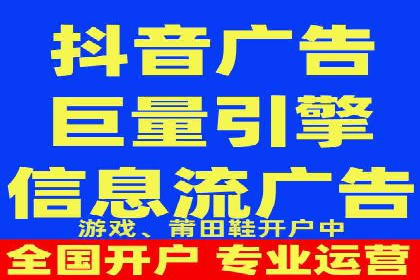 竞价托管的成本控制：某公司的成功实践